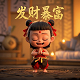 人型机器人有什么用